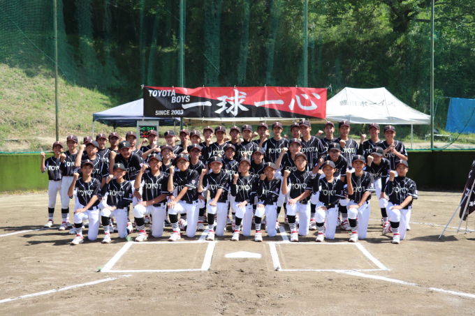 豊田ボーイズ